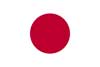 日本語